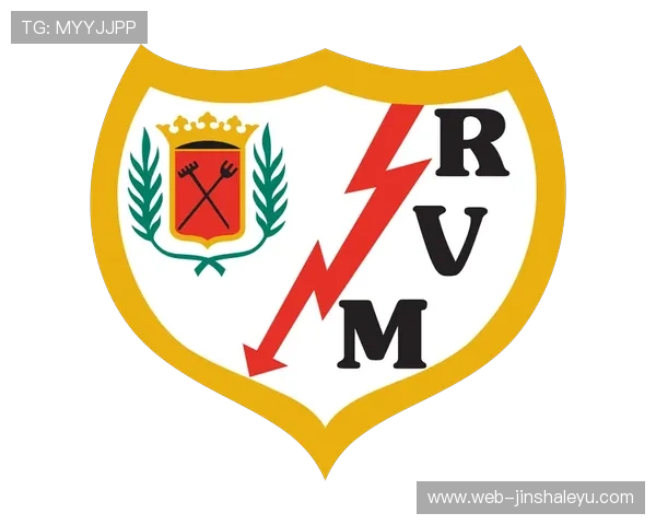 巴列卡诺俱乐部新赛季目标明确 力争欧洲赛事资格并强化球队阵容