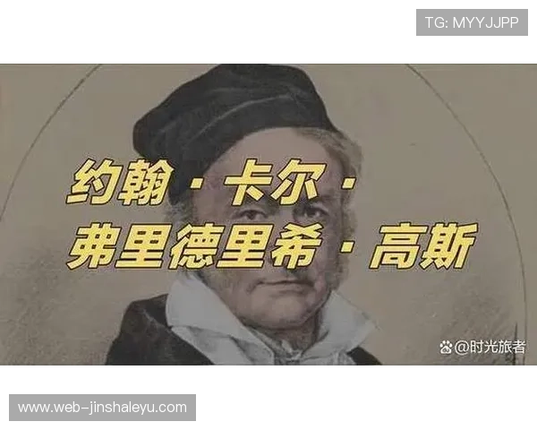 那不勒斯俱乐部崛起之路：从低谷到辉煌的传奇故事