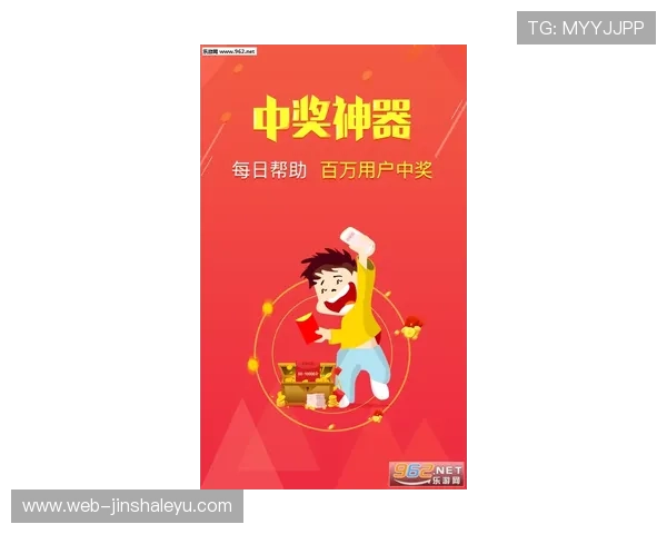 实时掌握全球足球赛况与比分动态更新平台推荐