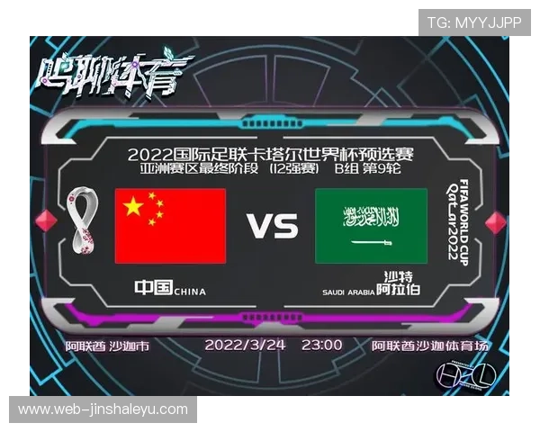 蒙扎球队阵容深度解析与新赛季战术布局及核心球员表现全面前瞻分析