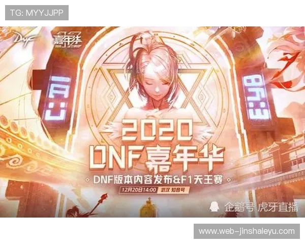绿茵战场风云再起:本周焦点赛事全解析与对决前瞻 绿茵战场风云再起:本周焦点赛事全解析与对决前瞻